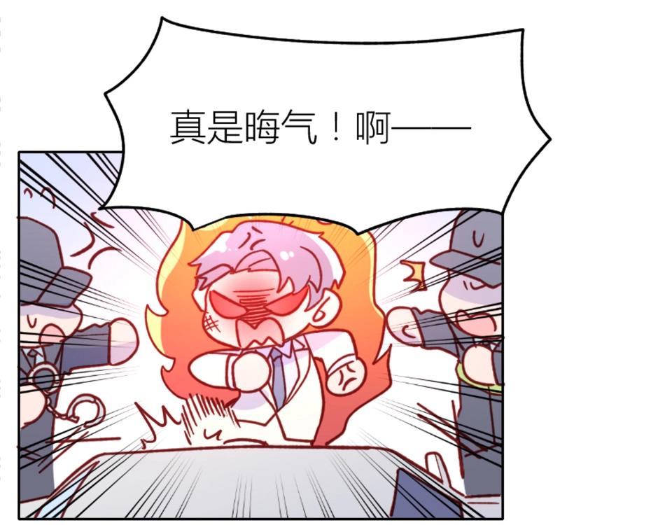 第73话(1/2)-第73话