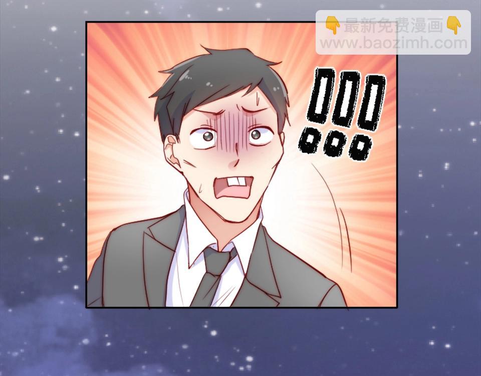 第73话(1/2)-第73话