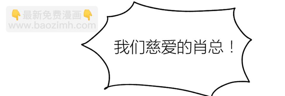 第73话(1/2)-第73话