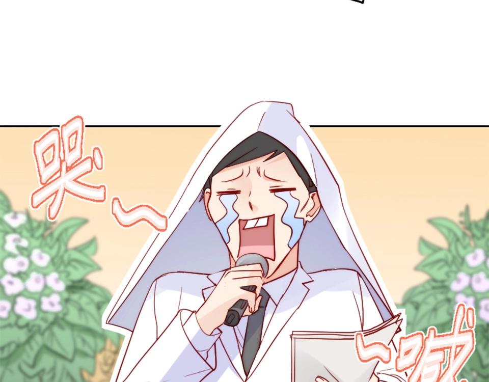 第73话(1/2)-第73话