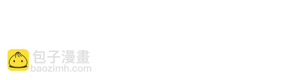 第73话(1/2)-第73话