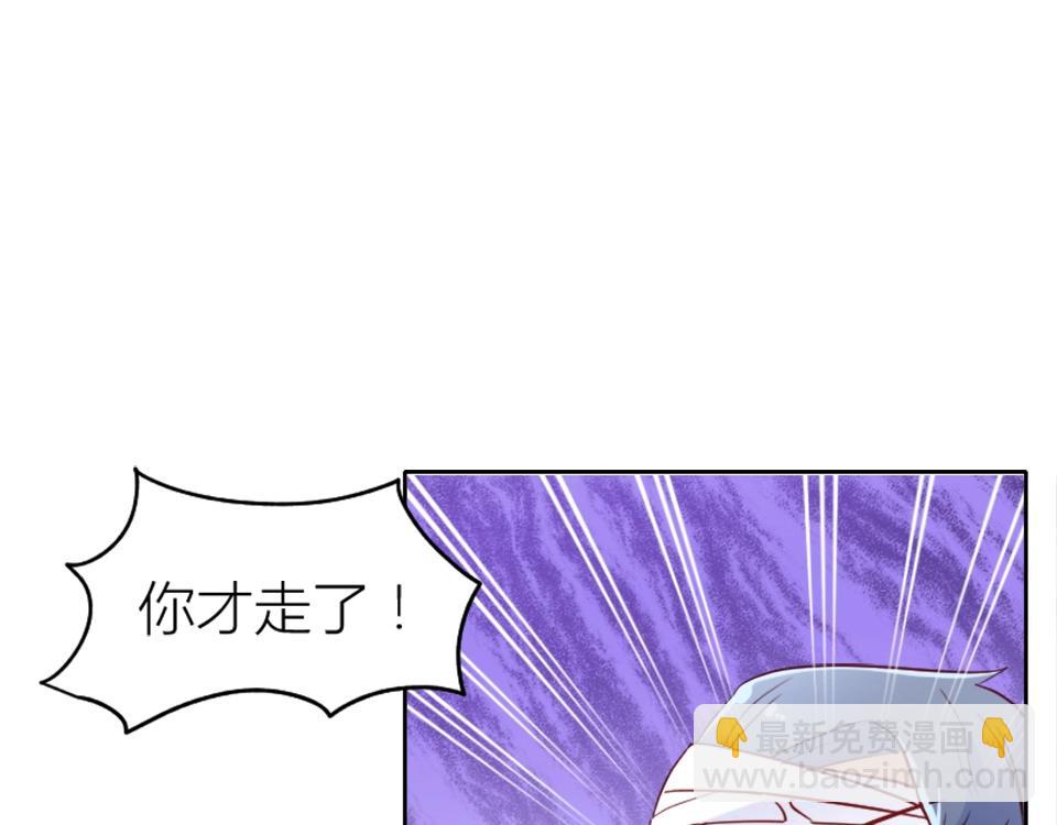 第73话(1/2)-第73话