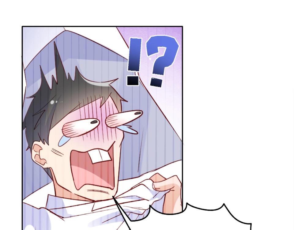 第73话(1/2)-第73话