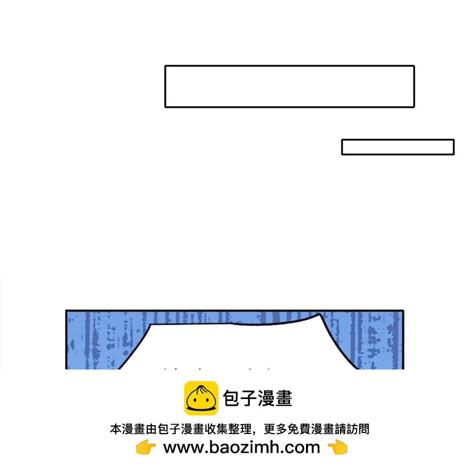 第73话(1/2)-第73话