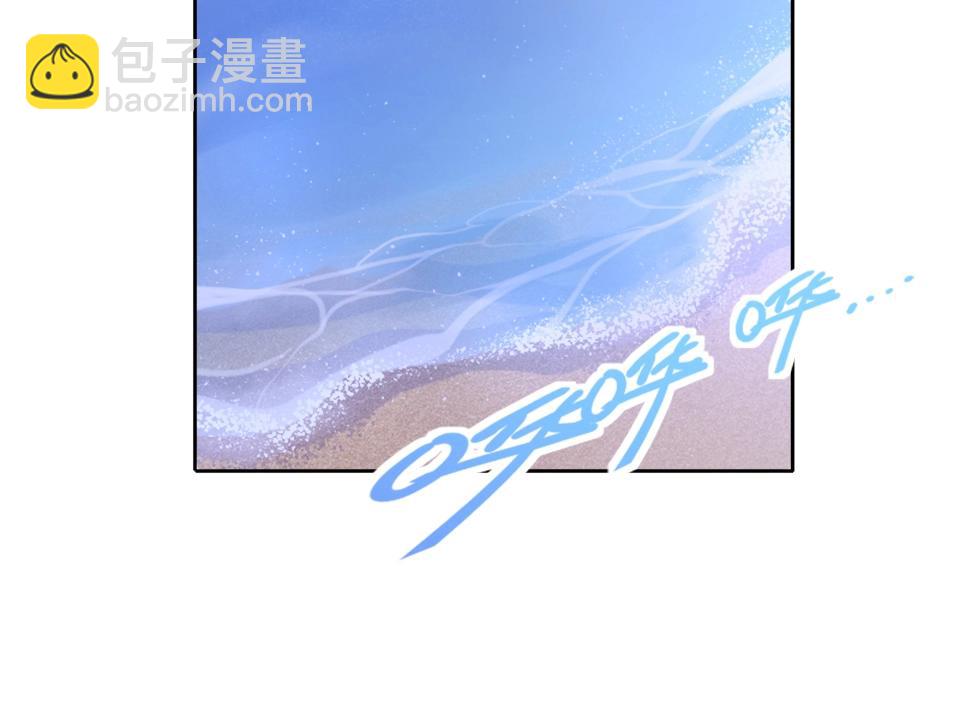 第73话(1/2)-第73话