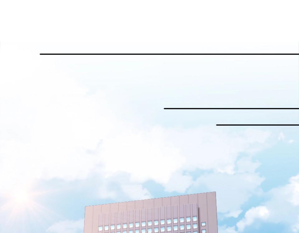 第75话(1/2)-第75话