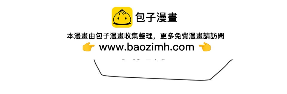 第75话(1/2)-第75话