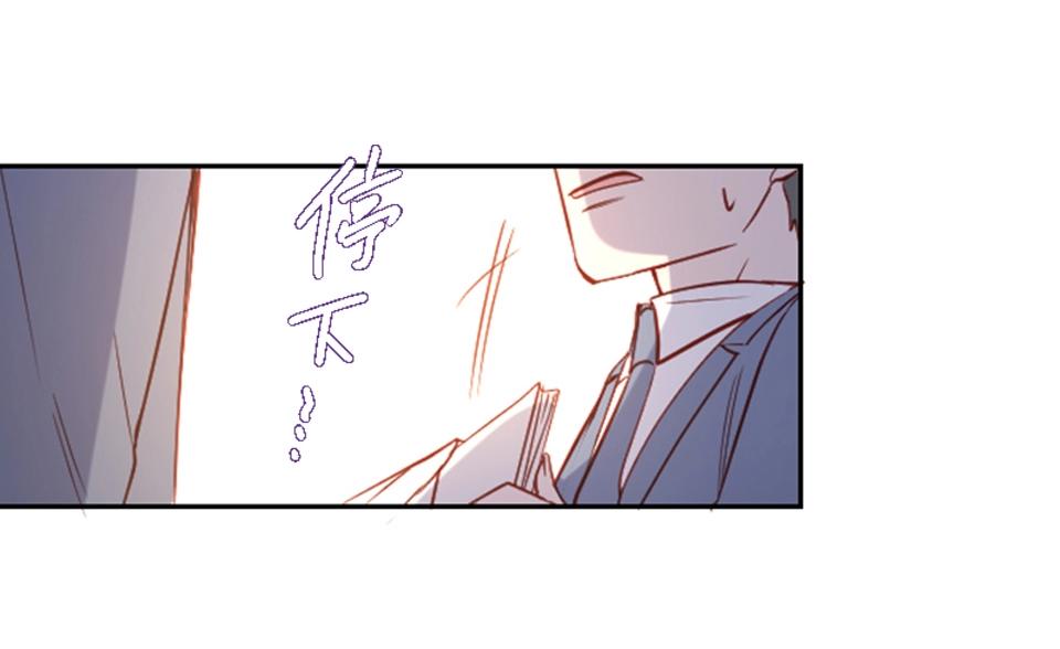 第75话(1/2)-第75话