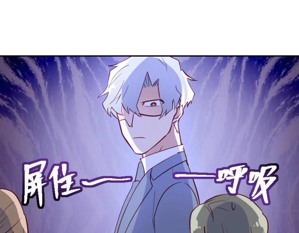 第75话(1/2)-第75话