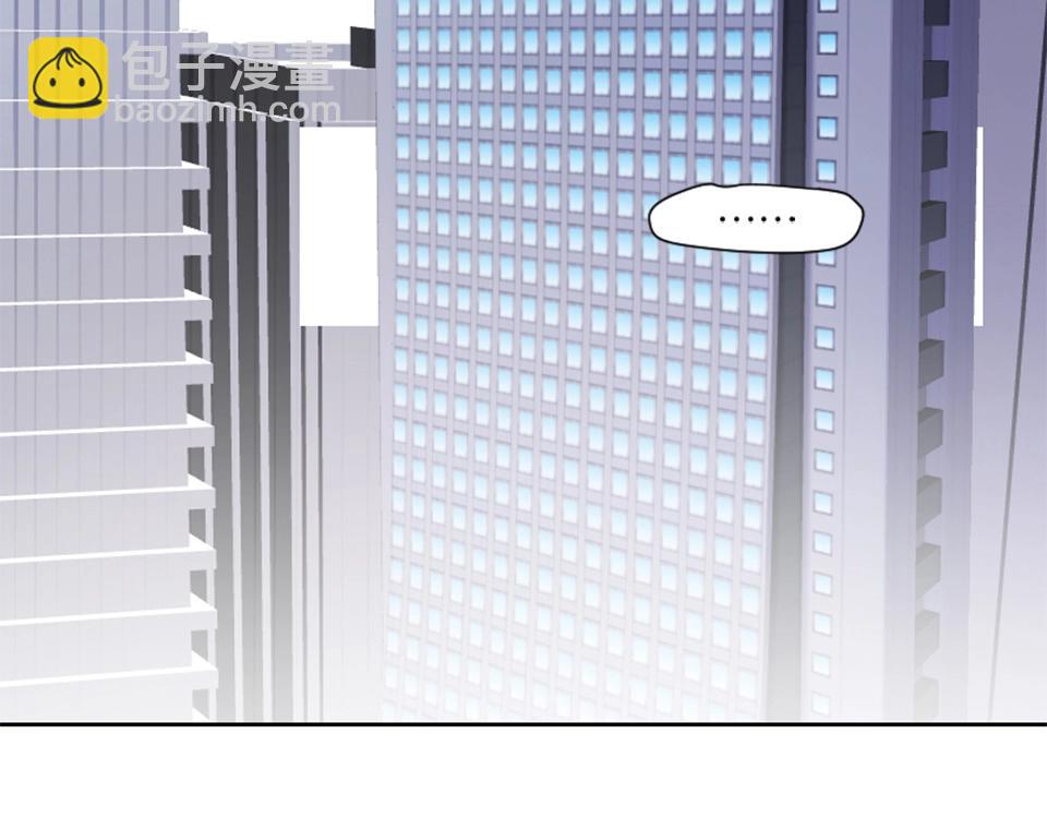 第75话(1/2)-第75话