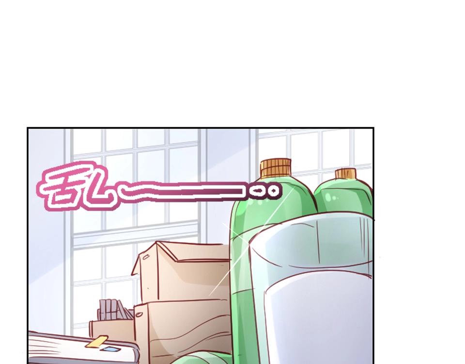 第75话(1/2)-第75话