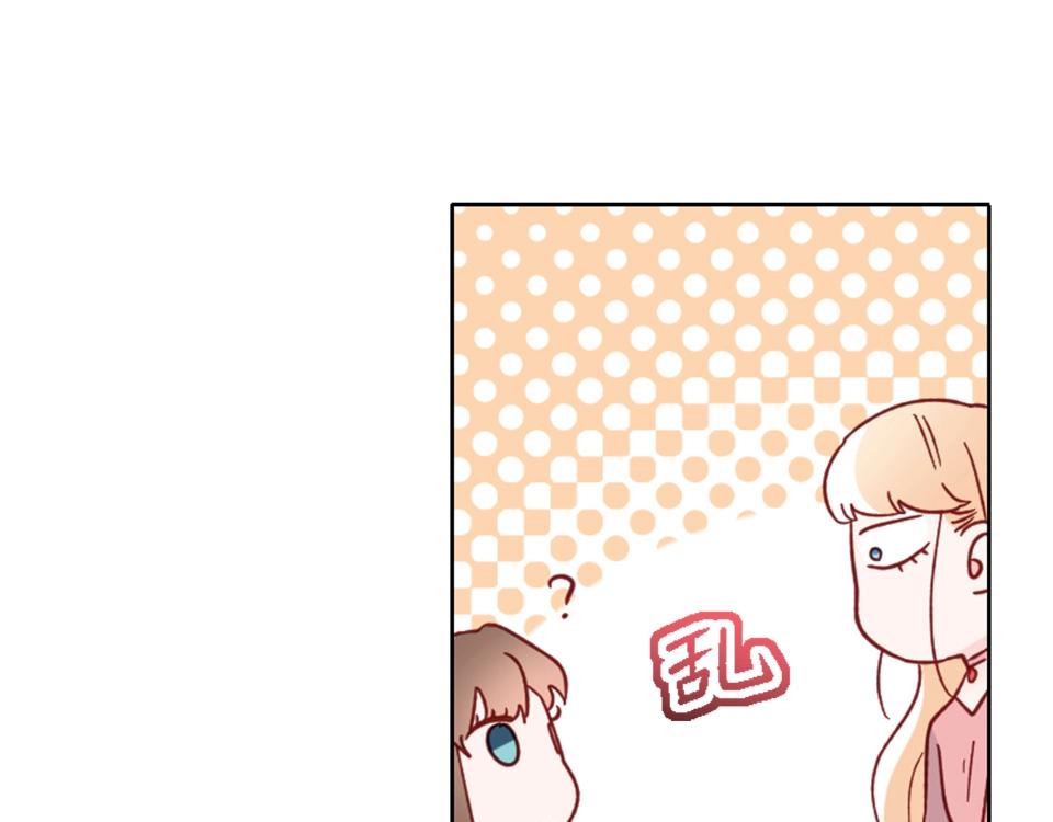 第75话(1/2)-第75话