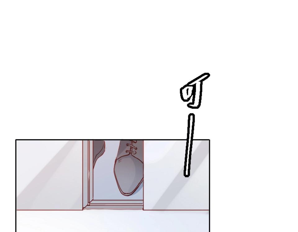 第75话(1/2)-第75话