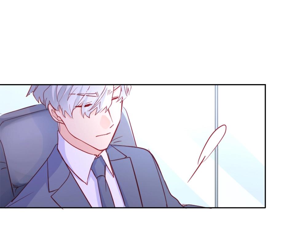 第75话(1/2)-第75话