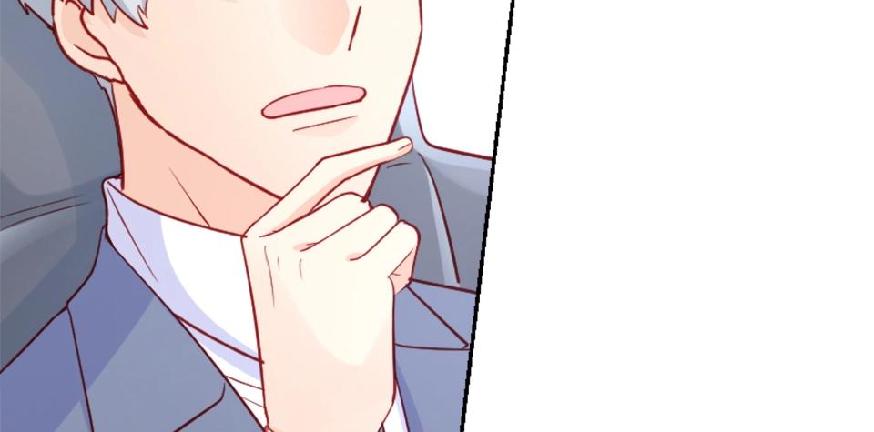 第75话(1/2)-第75话