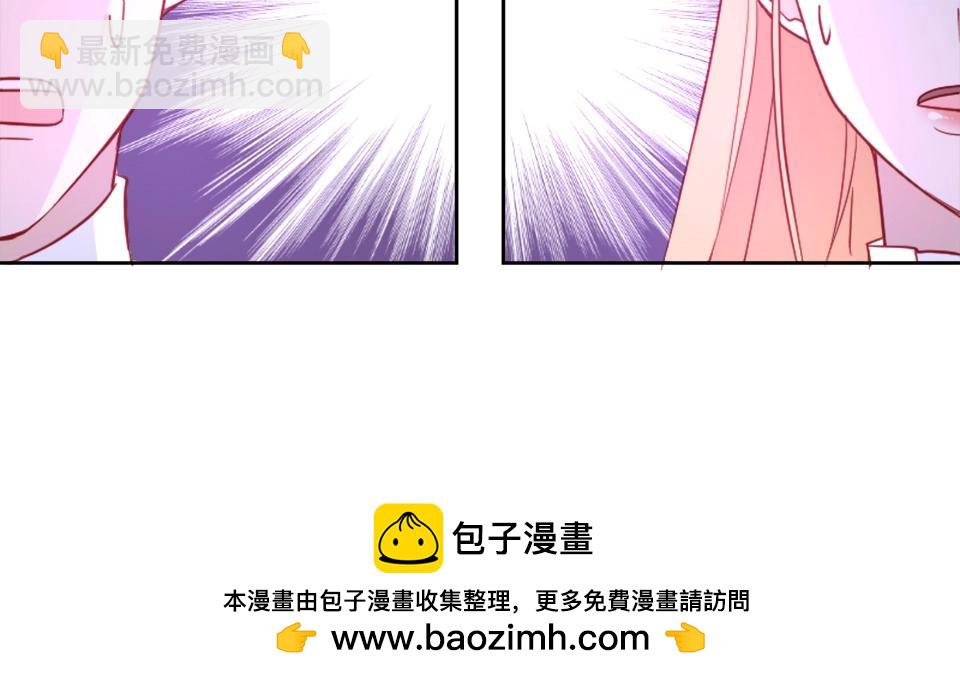 第75话(1/2)-第75话