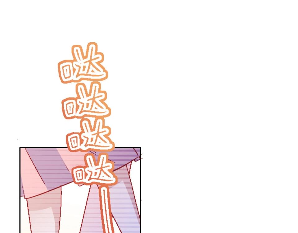 第77话(1/2)-第77话