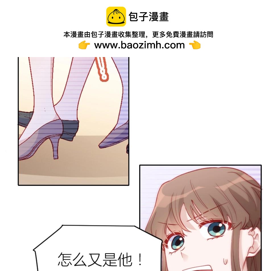 第77话(1/2)-第77话