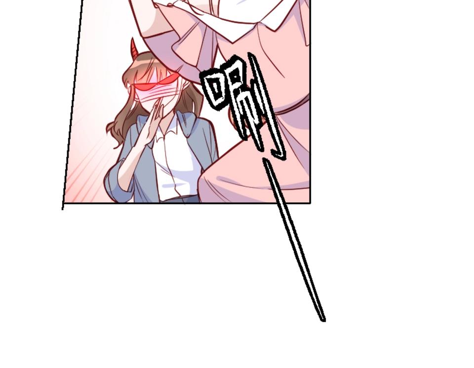 第77话(1/2)-第77话