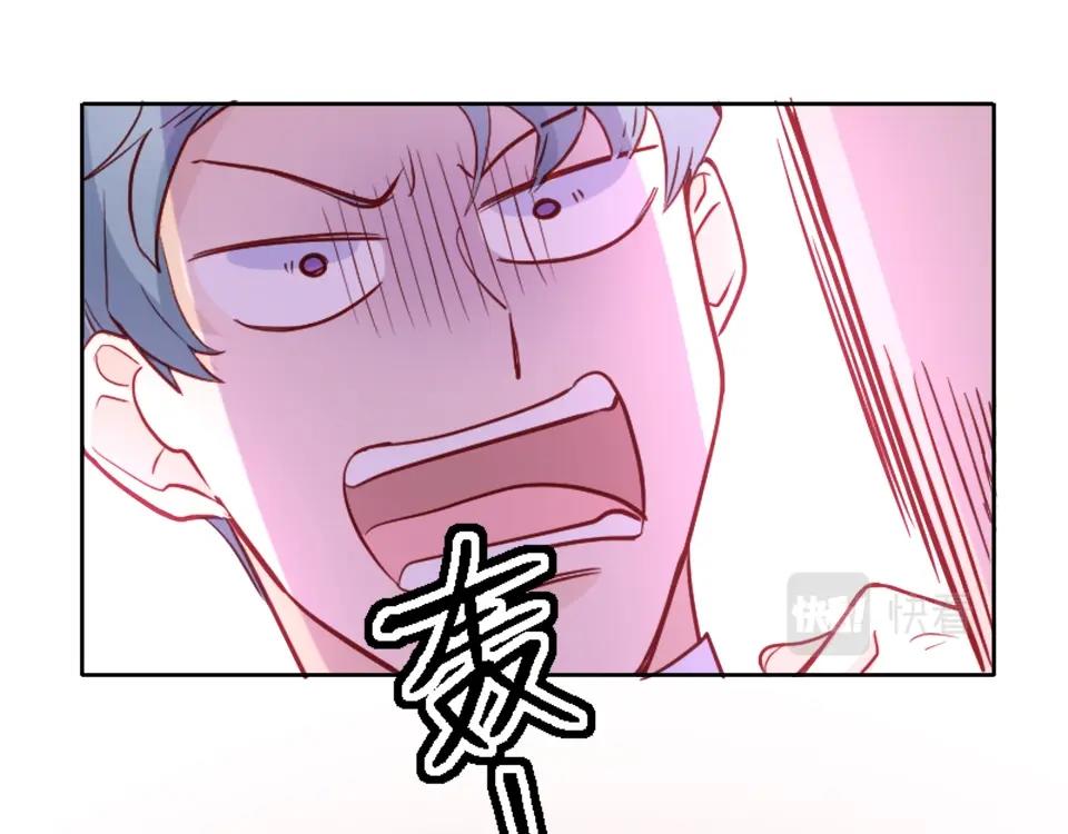 第77话(1/2)-第77话