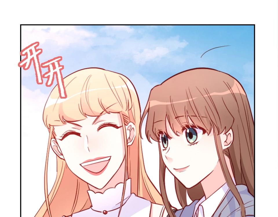 第77话(1/2)-第77话