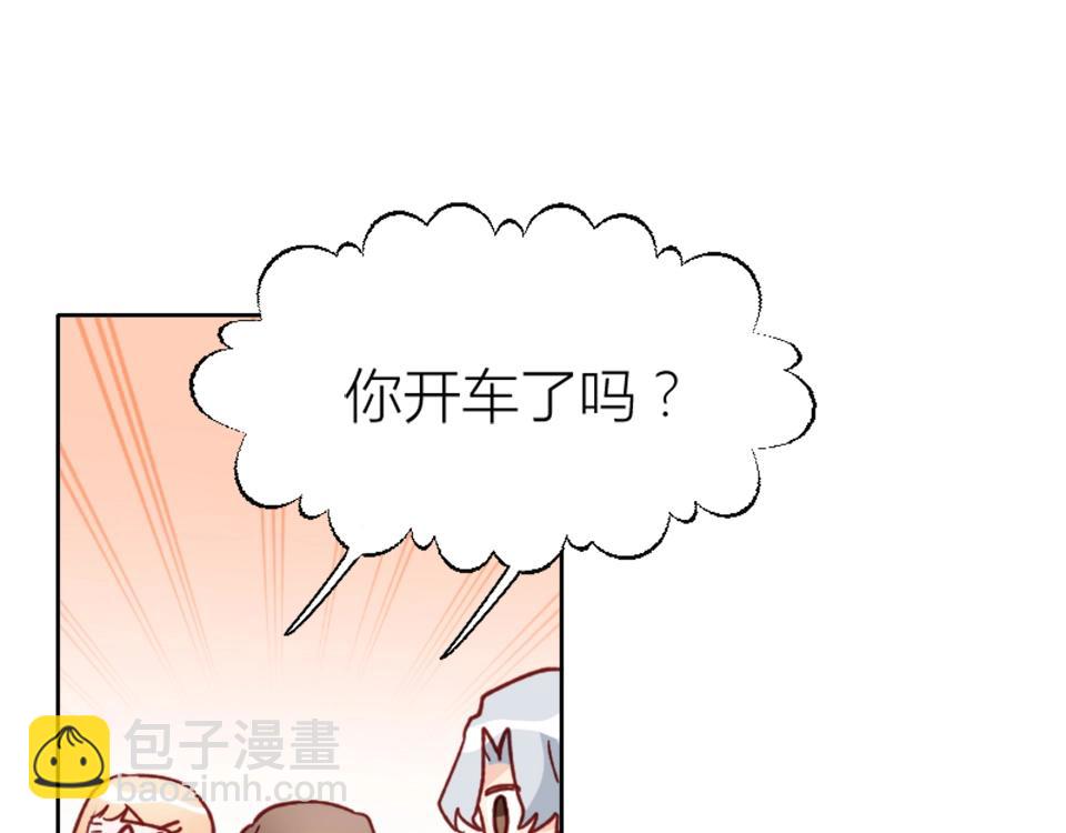 第77话(1/2)-第77话