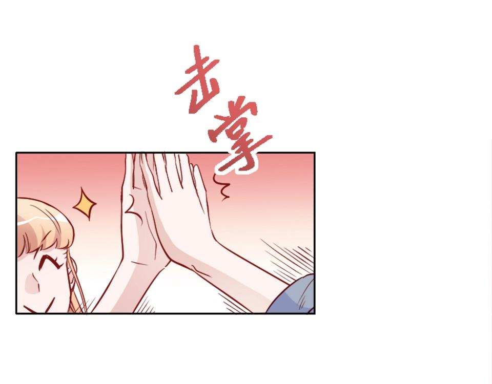 第77话(1/2)-第77话