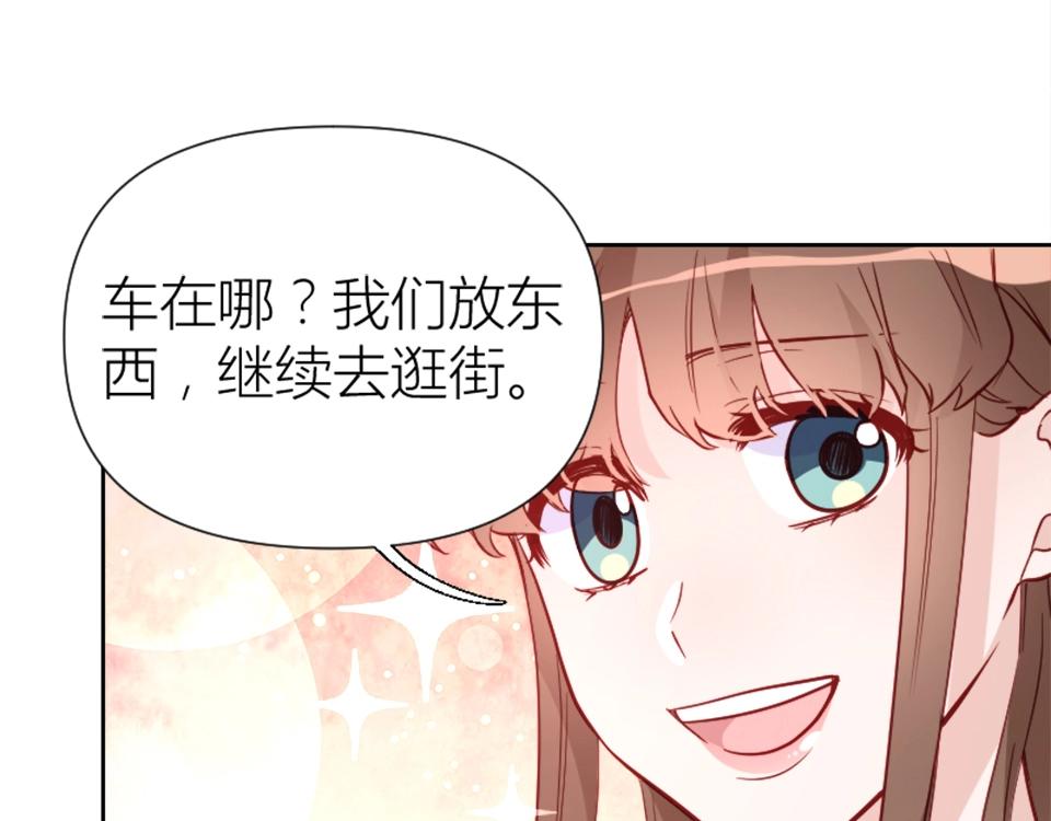 第77话(1/2)-第77话