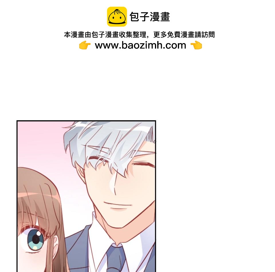 第77话(1/2)-第77话