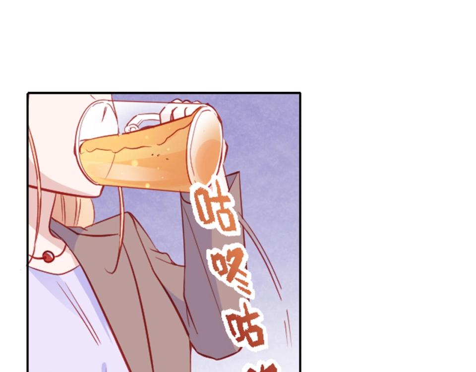 第79话(1/2)-第79话