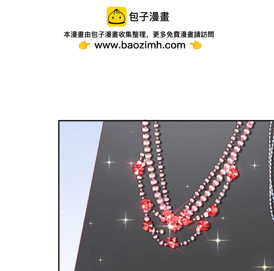 第79话(1/2)-第79话