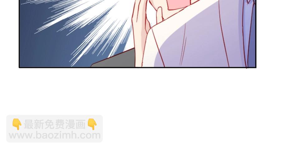 第79话(1/2)-第79话