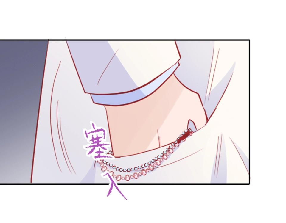 第79话(1/2)-第79话