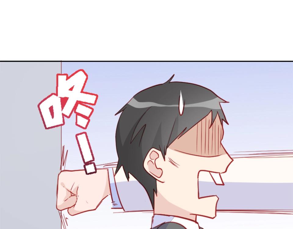 第79话(1/2)-第79话