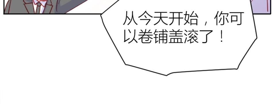 第79话(1/2)-第79话