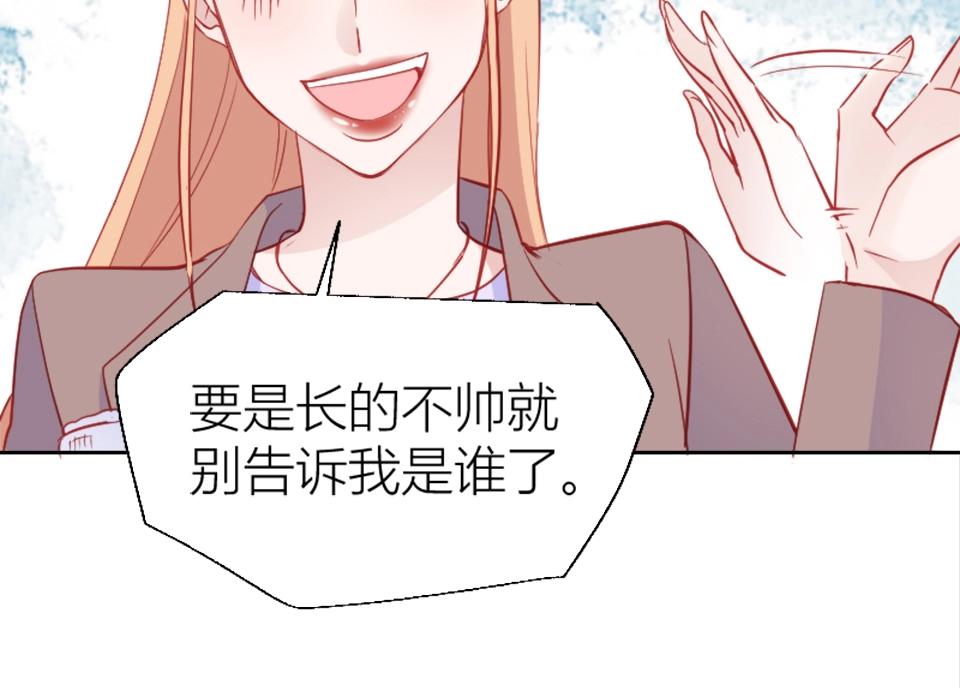 第79话(1/2)-第79话