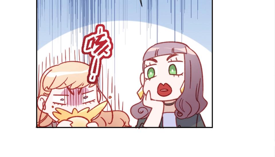 第79话(1/2)-第79话