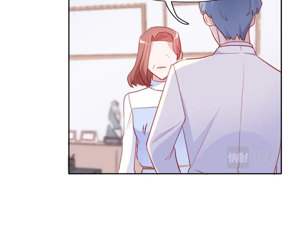 第81话(1/2)-第81话