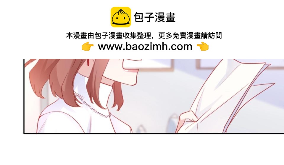 第81话(1/2)-第81话