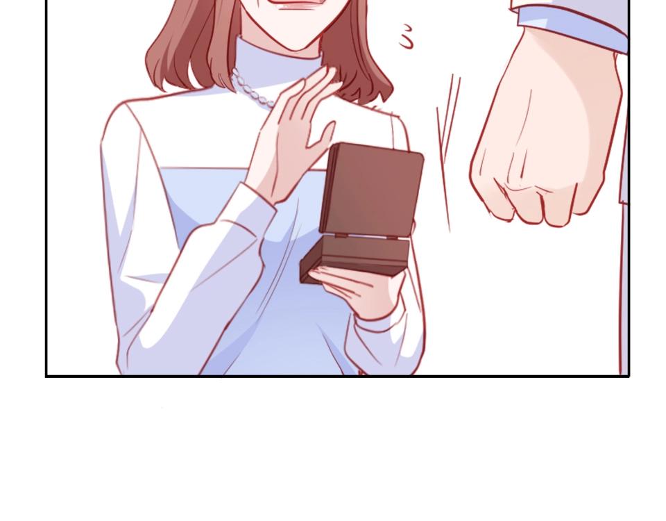 第81话(1/2)-第81话