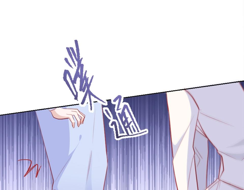 第81话(1/2)-第81话