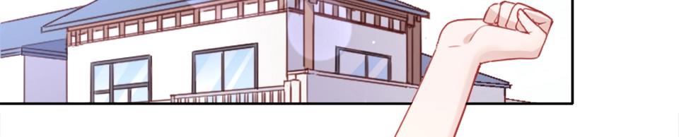 第81话(1/2)-第81话