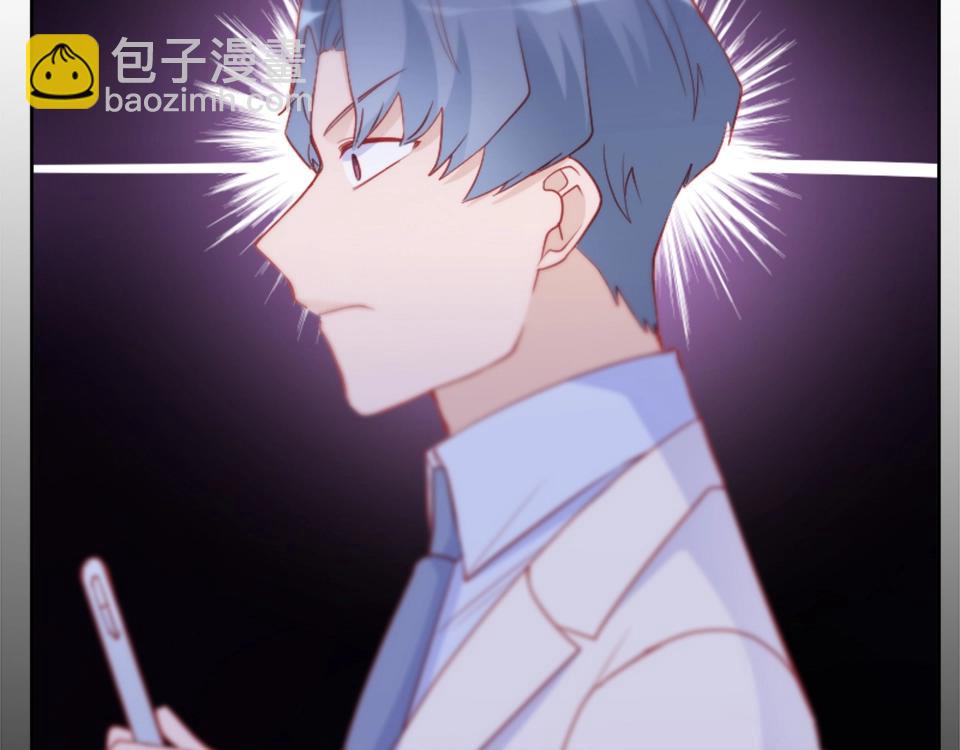 第81话(1/2)-第81话