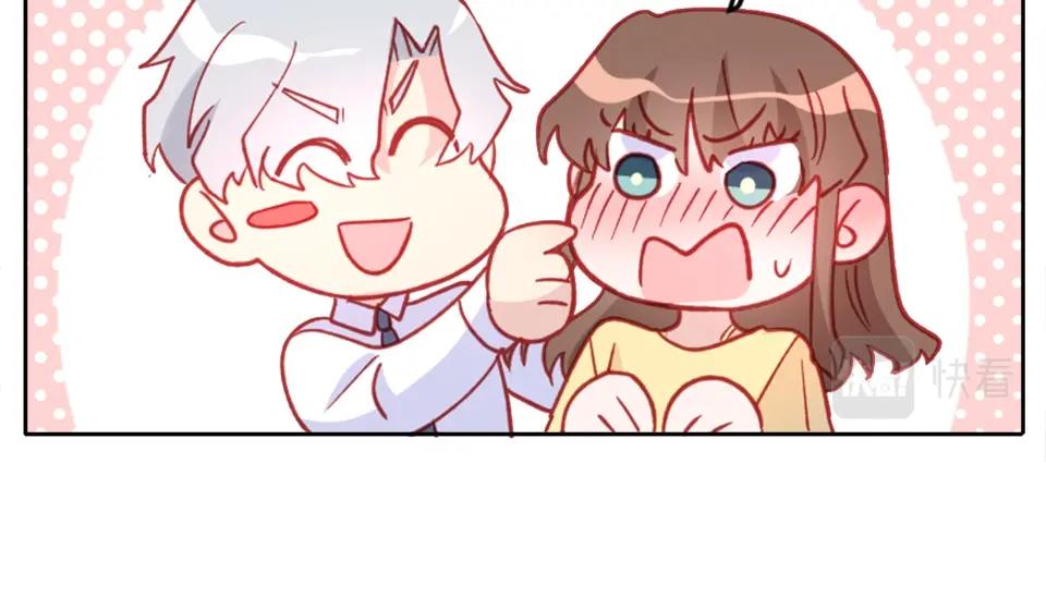 第81话(1/2)-第81话