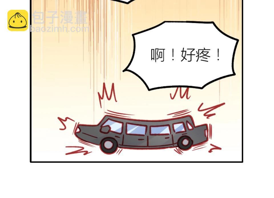 第83话(1/2)-第83话