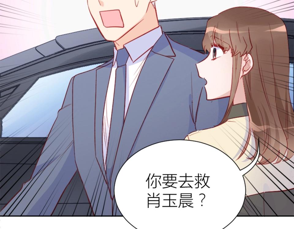 第83话(1/2)-第83话