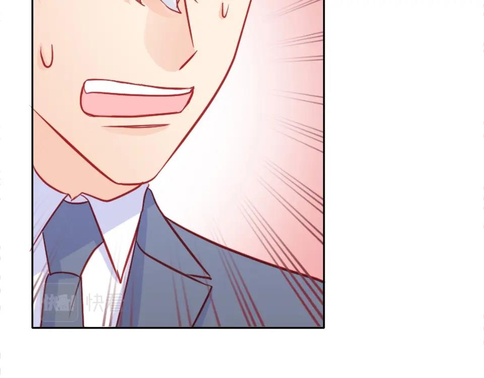 第83话(1/2)-第83话