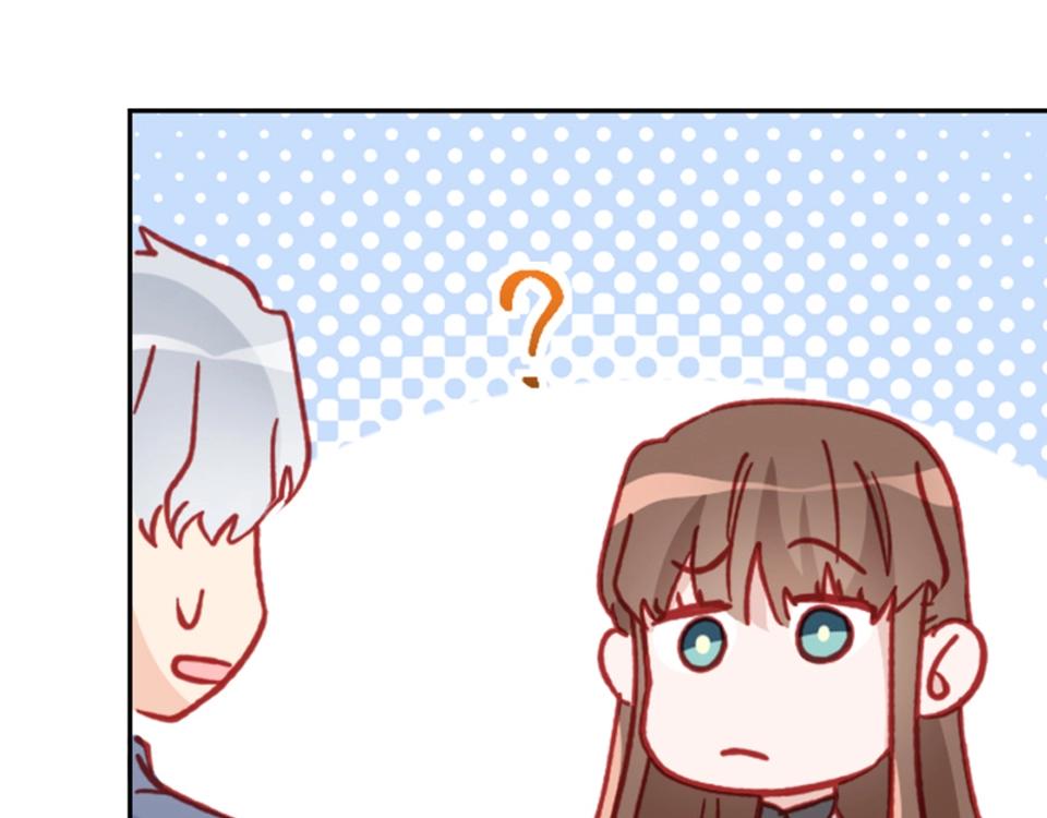 第83话(1/2)-第83话