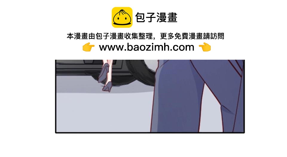 第83话(1/2)-第83话