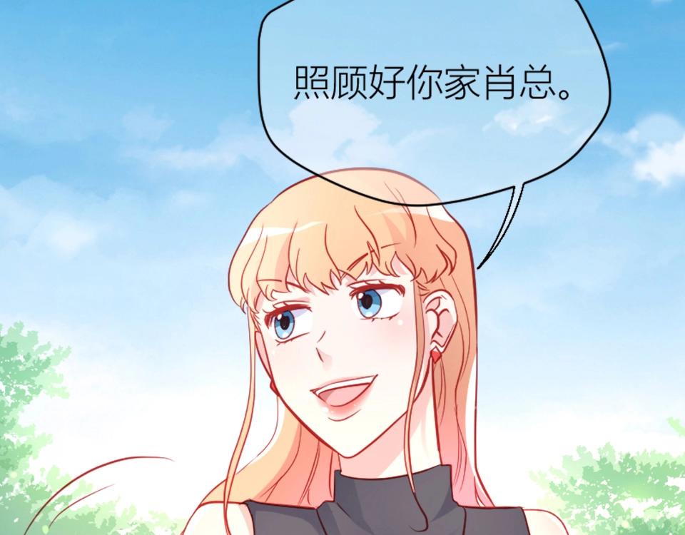 第83话(1/2)-第83话